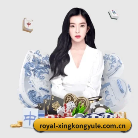 星空娱乐 APP 界面
